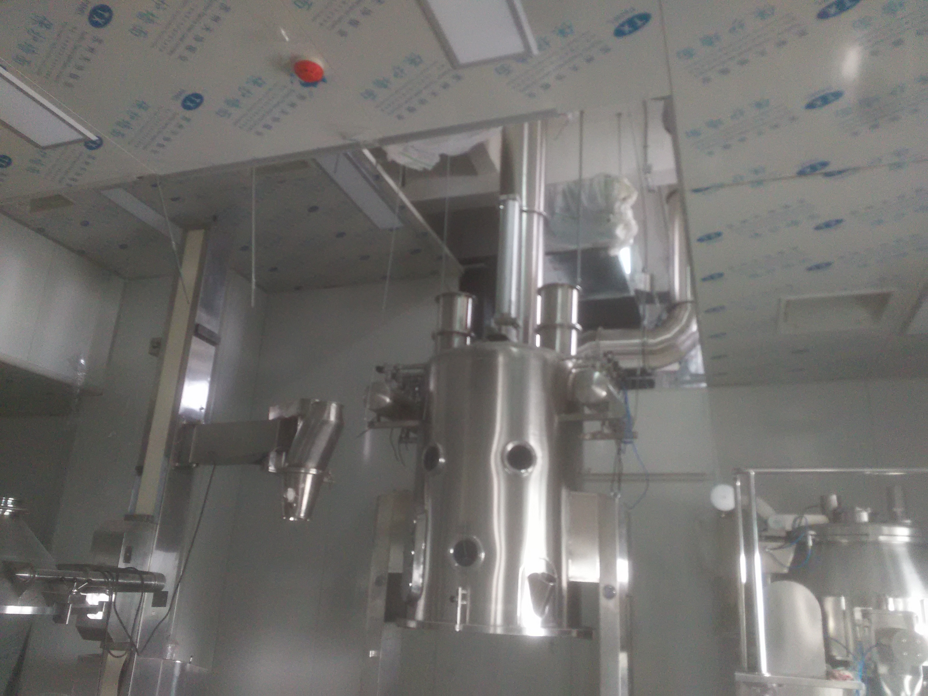 Project photograph: Pharma Cleanroom - Algeria