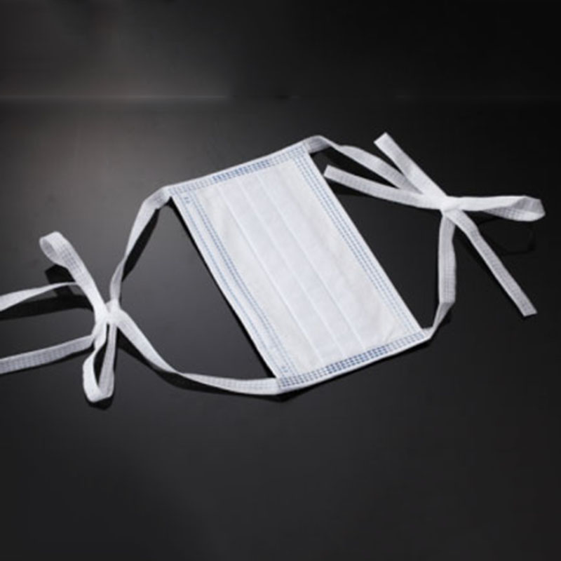 Cleanroom Mask - BSLtech