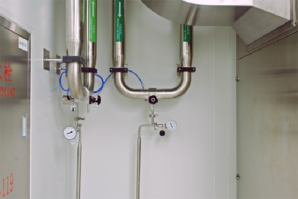 Pharmaceutical Cleanroom - Saudi Arabia